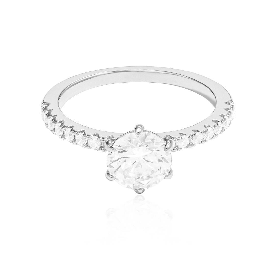 Solitaire ring 18k white gold